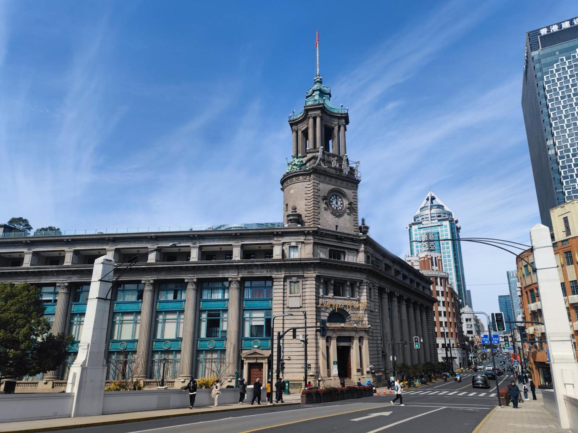 Shanghai Yuhang Hotel Екстер'єр фото