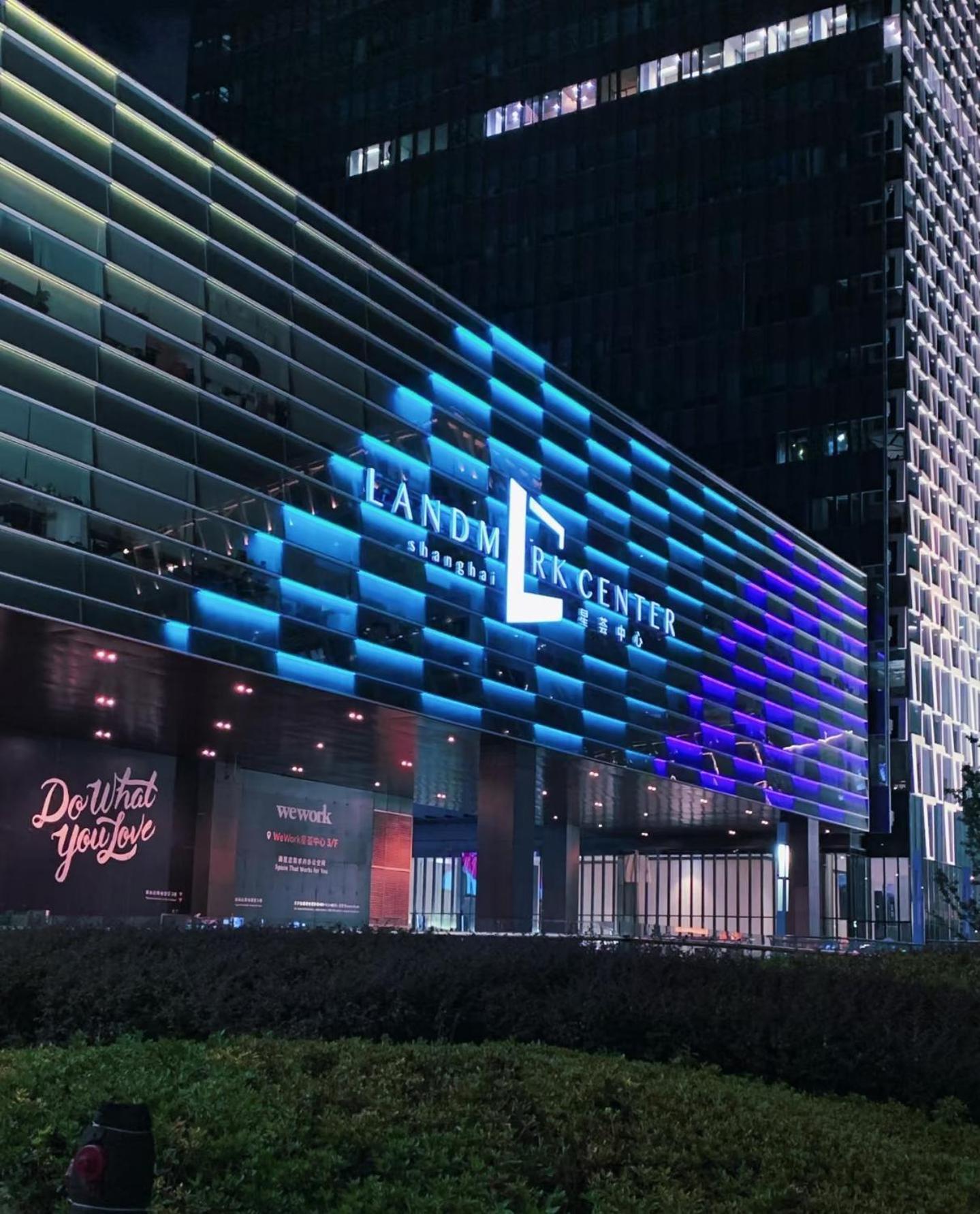 Shanghai Yuhang Hotel Екстер'єр фото